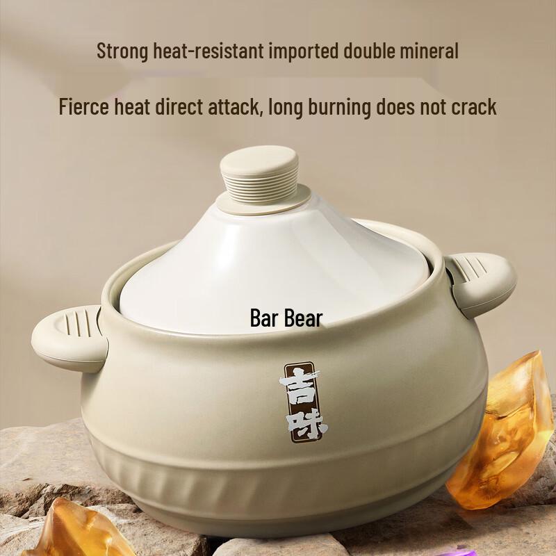 Xiaoxiong 3.5L Ceramic Soup & Stew Pot
