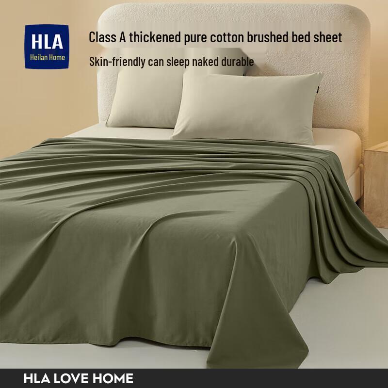 Brushed Bamboo Fiber Bed Sheet