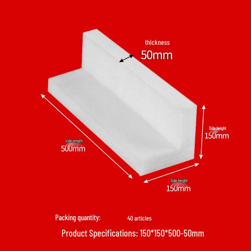 EPE Foam L-shaped Anti-Collision Corner Protector