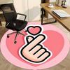 1pc Heart Gesture Chair Carpet for Office, Soft, Non-Slip Polyester Mat, Office, Entryway, Living Room, Bedroom,  Yy251207243