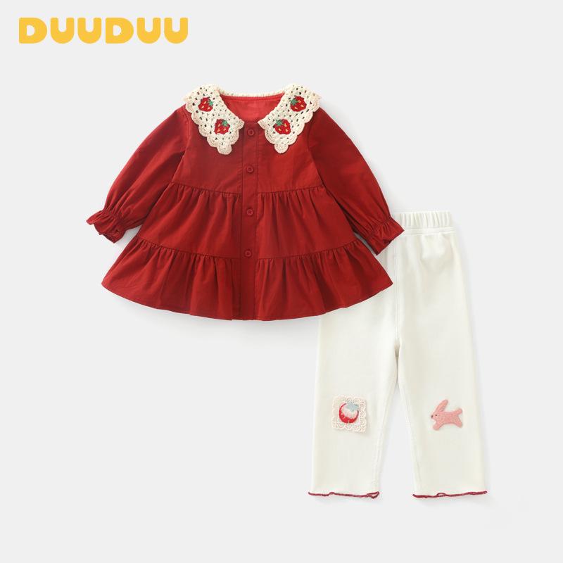 DUUDUU 2025 Девочки Осенне-Зимний Комплект Одежды из Двух Частей 110 cm