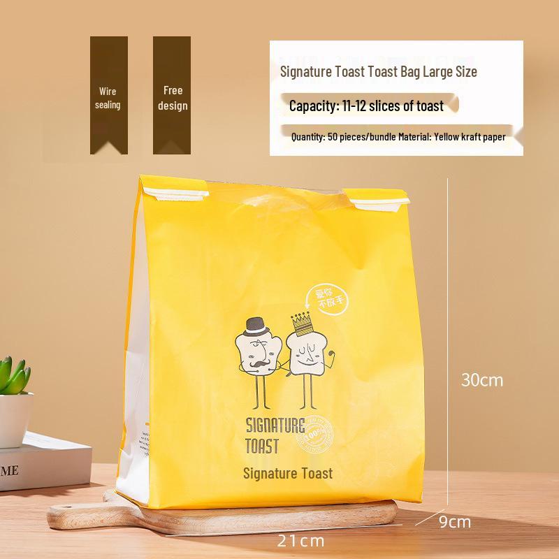 Oil-Proof Kraft Paper Bread Toast Bag with Window Film-Coating Small 12*9*30cm, 100 pcs