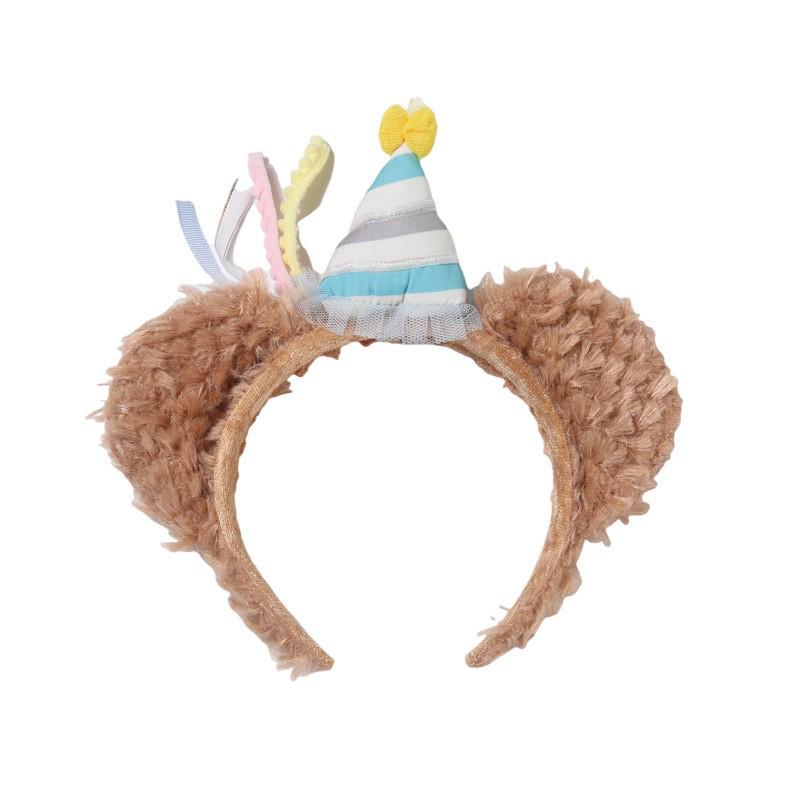 Duffy 40th Anniversary Cute Birthday Hat Hairband: Playful Headdress & Face Wash Accessory for Women