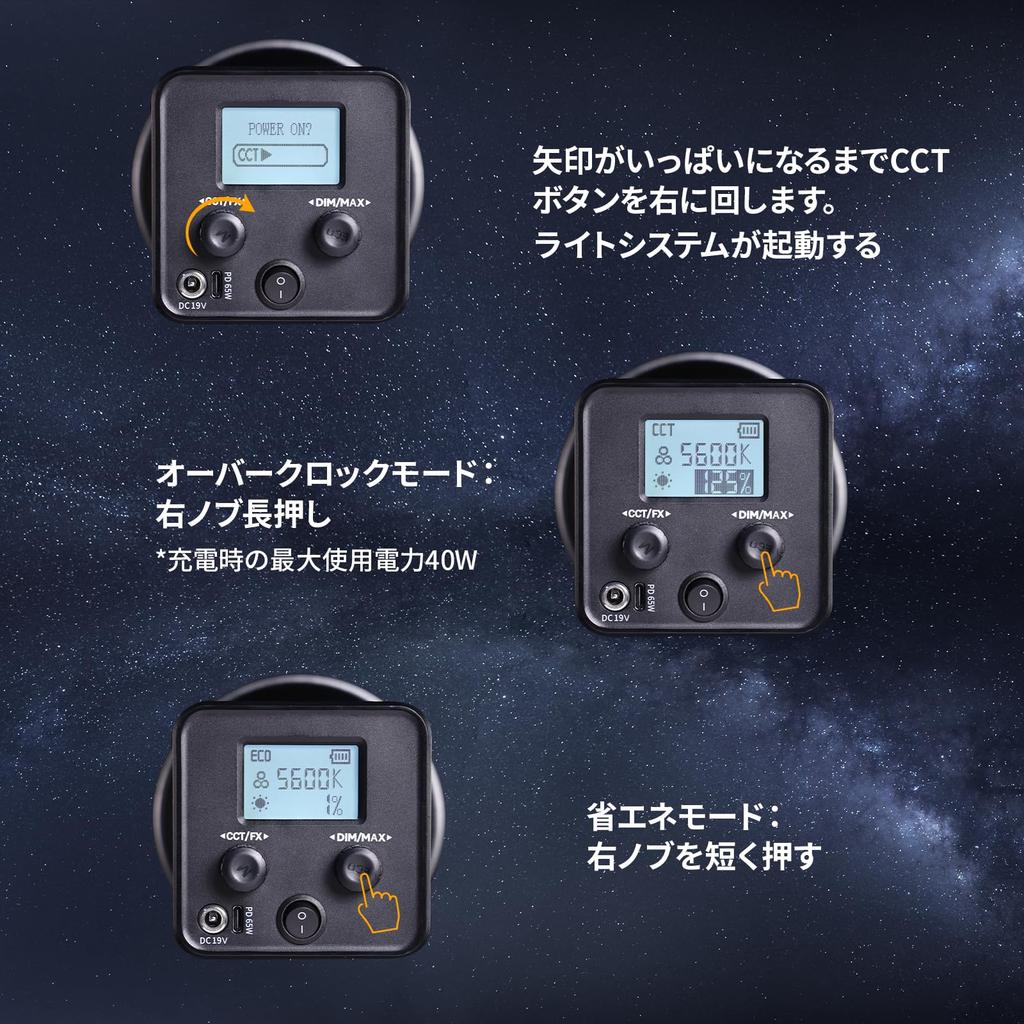 Ulanzi 40W PRO COB LED Video Stepless Dual Color Temperature Constant Max CRI 13150 Lux 8 Lighting Mini Bowens Power Charging and Portable for Live