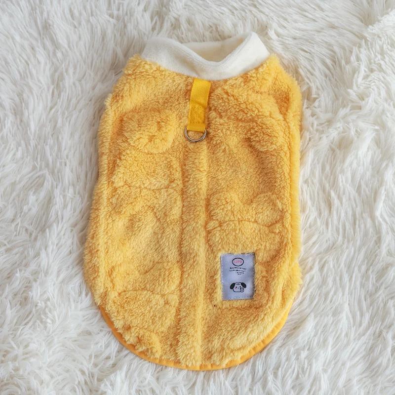 Coral Fleece Dog Clothes Soft Plush Dog Sweater Winter Warm Puppy Kitten Pullover Pet Clothes for Small Dogs Chihuahua Bulldog
