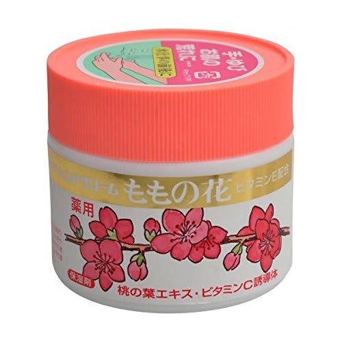 MP Original Peach Blossom Medicated Hand Cream (70g x 3 pack)