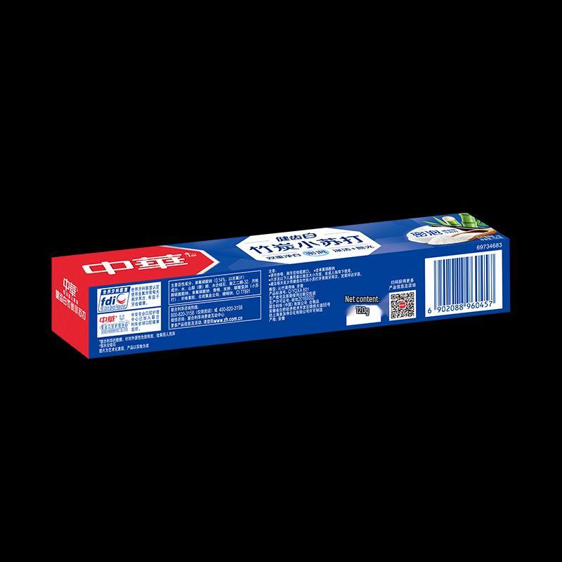 Zhonghua Healthy White Bamboo Charcoal & Baking Soda Mint Toothpaste