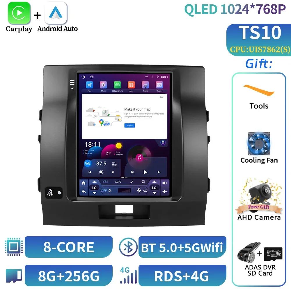 9.7inch Android 14 For Toyota Land Cruiser 2007-2015 Car Radio Multimedia Wireless Carplay Navigation 4G GPS Screen Stereo GPS