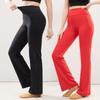 Nude Feel Stretch Yoga Pants Women Belly Holding Waist Straight Micro-Pull Exercise Body Square Dance Sports Fitness Trousers