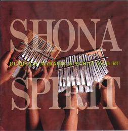 CD DUMITHANI MARAIRE & EFAT MUJOUR - Shona Spirit  BOM803 Bomba Records 1996 Japan World Music Used