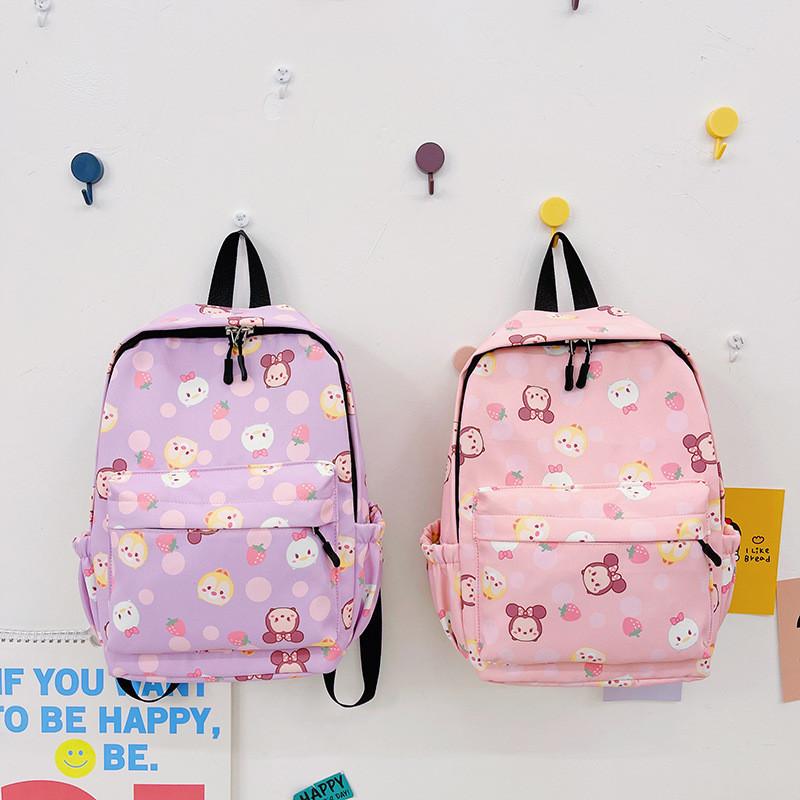 Trendy Stylish Large Capacity Nylon Backpack For Kids With Cute Cartoon Patterns And Lightweight Design