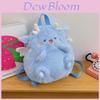 Cute Plush Cartoon Backpack Soft Sweet Dragon Creative Shoulder Bag City Minimalist Style