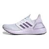 adidas Dámské UltraBoost 20 'Purple Tint' Dámské EG0762