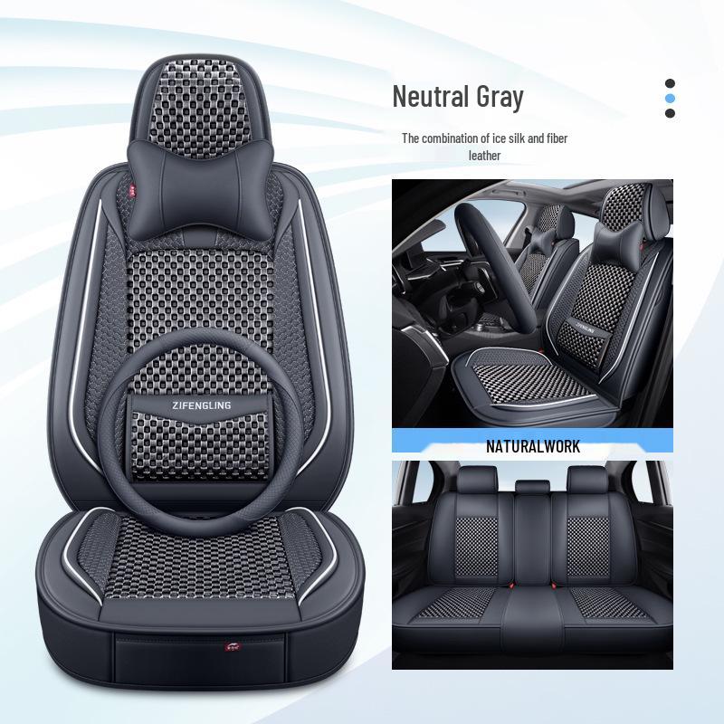 Purple Ice Silk Car Seat Cover for Cadillac & Lexus Models