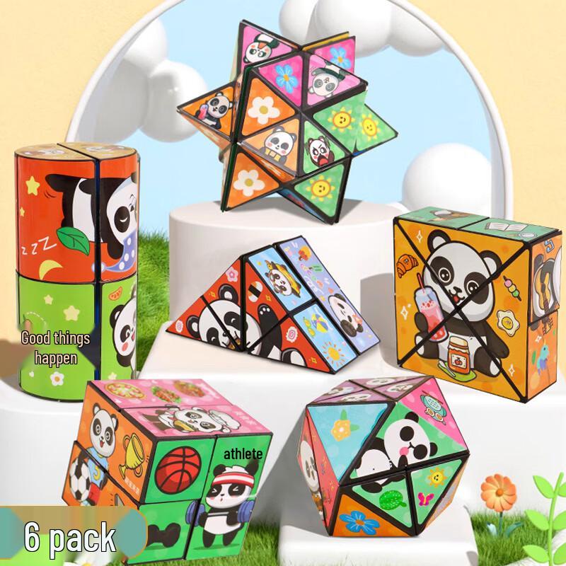 TaTanice Panda Changeable Magic Cube Toy