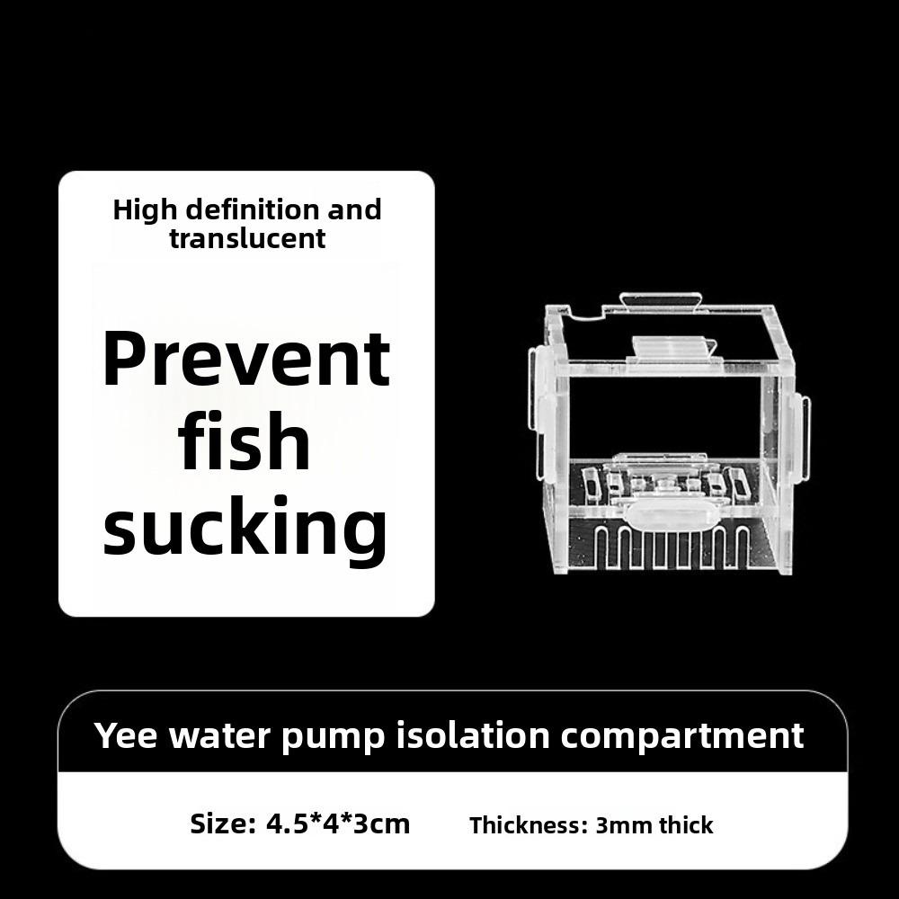 

Многофункциональная защита фильтра аквариума для аквариума, защита от всасывания, барьер для песка 1