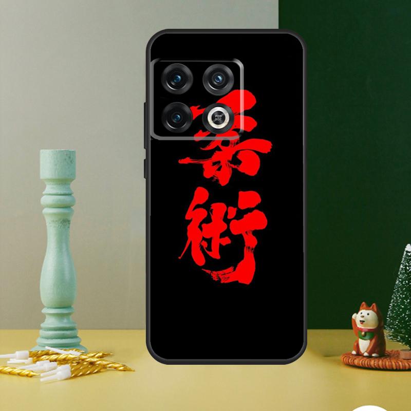 BJJ Brazilian Jiu Jitsu Art Case For OnePlus Nord CE 2 3 4 Lite N20 N30 9 10 Pro 8T 9RT 10T 10R 12 11 12R 13 13R Cover