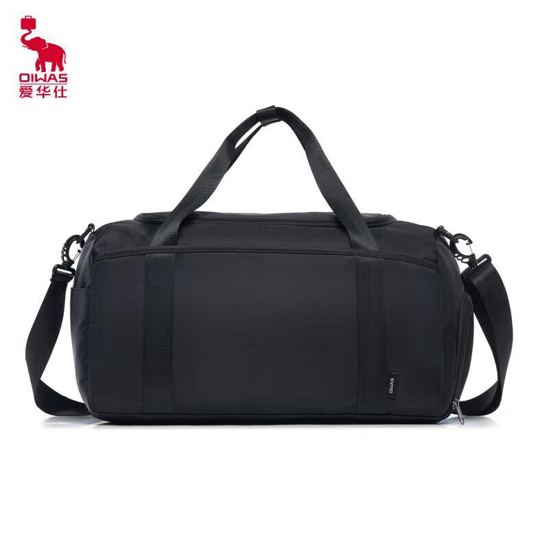 

OIWAS Sports Travel Duffle Bag