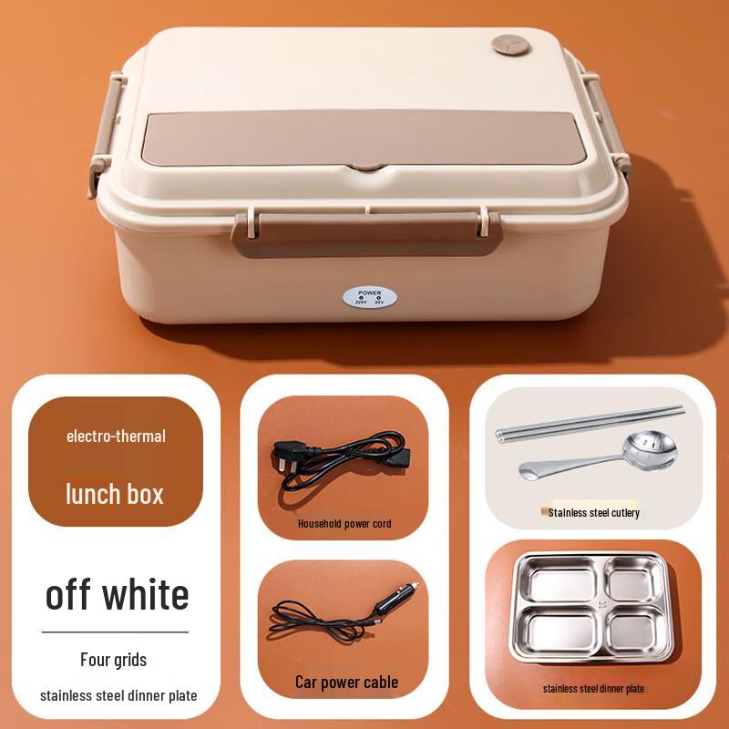 Портативный электрический ланч-бокс Wuhe