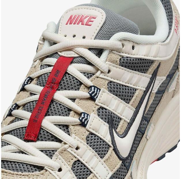 Nike P-6000 Suede Sneakers