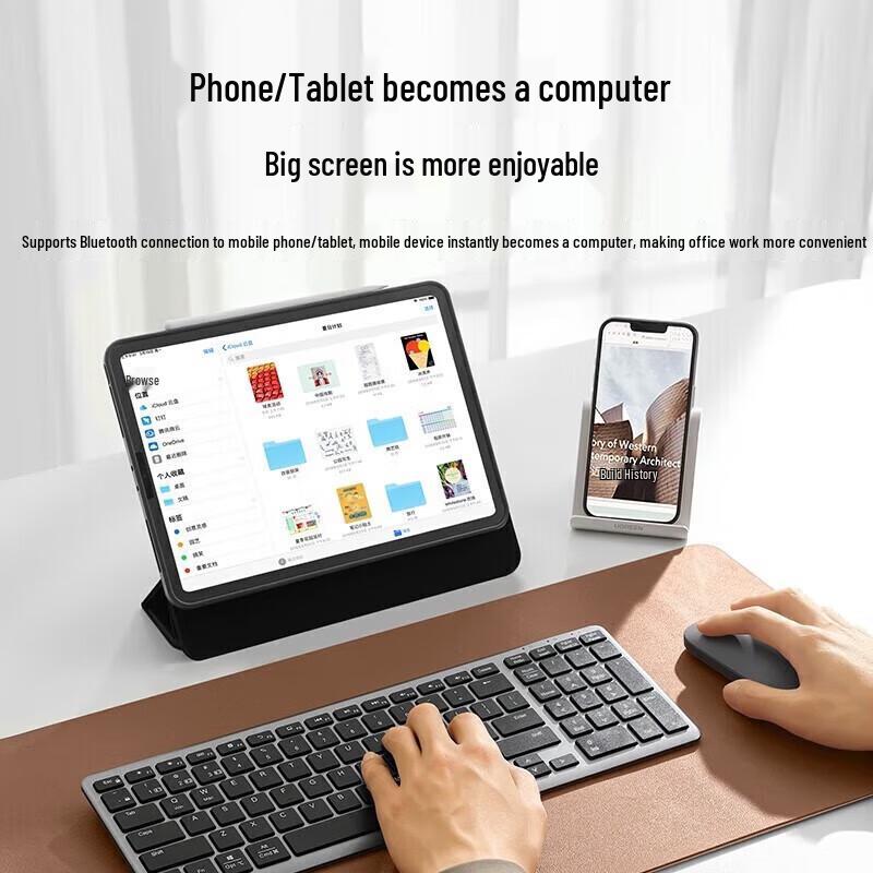 UGREEN KU005 Slim Wireless Keyboard