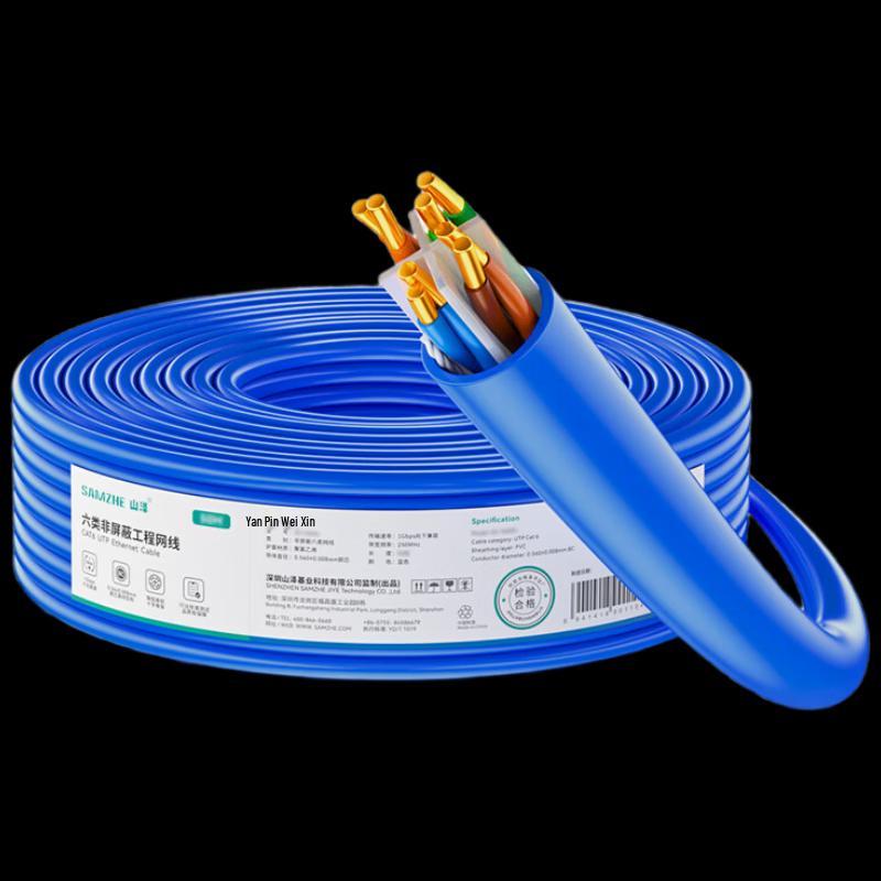 SAMZHE Pure Copper Bulk Ethernet Installation Cable