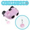 Kenko Sanrio Characters 8x 21mm My Melody Charm 410257 Binoculars, Aperture, Ultra-Lightweight, Concert-Ready, (Pink), Multi-Coated Lenses, Included,