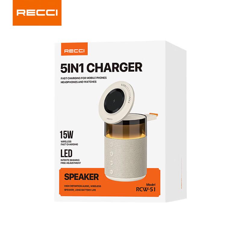 Recci RCW-51 5-in-1 Wireless Charging Bluetooth Speaker CN plug (adapter included)