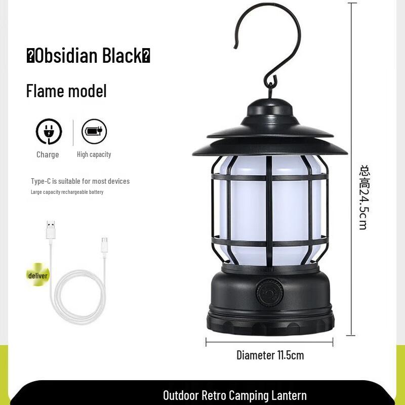 HEIXIE Vintage Multifunction Camping Lantern