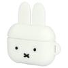 Gourmandies Miffy AirPods Pro Compatible Silicone Case Face MF-256WH