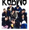 Stray Kids 4. Album KARMA SKZOO Schlüsselanhänger-Edition