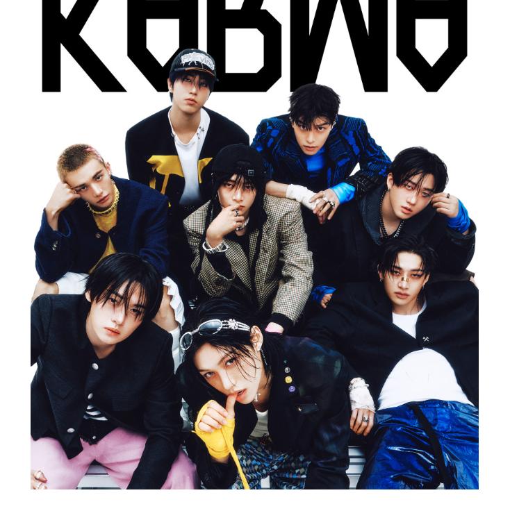 Stray Kids 4. Album KARMA SKZOO Schlüsselanhänger-Edition