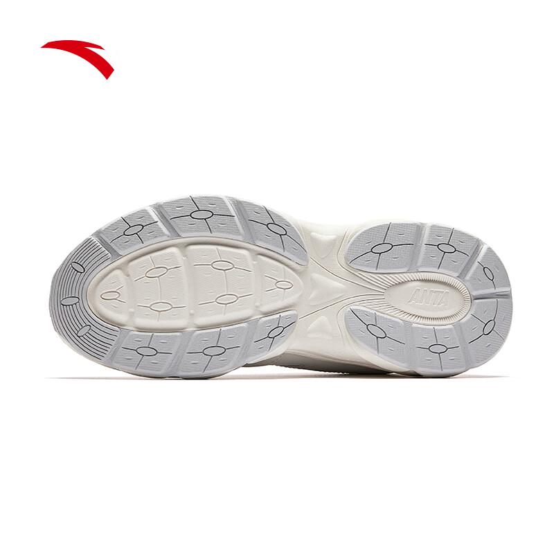 Anta Chenguang Men's Casual Sneakers