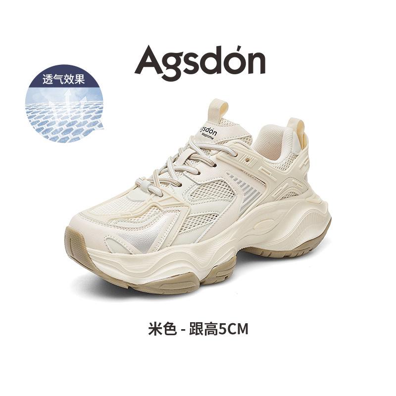 Silver dad shoes new autumn mesh sneakers thick-soled high casual running shoes