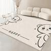 Premium Non-Slip Imitation Cashmere Carpet for Living Room and Bedroom