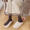 10 Pairs of Women's Lettering Knit Banded Socks
