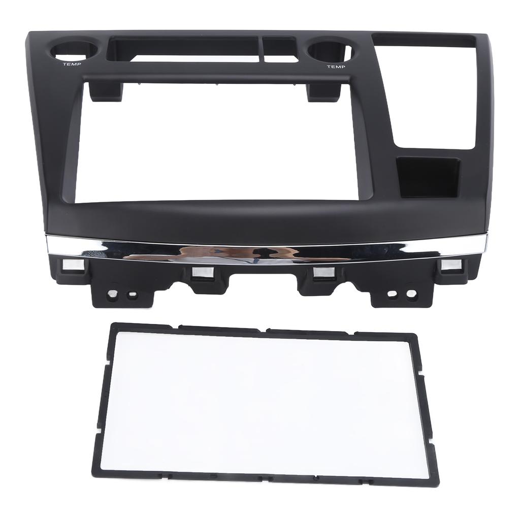 2Din Central Control Radio Fascia Dash Panel Replacement for NISSAN ELGRAND RHD 2004?2007