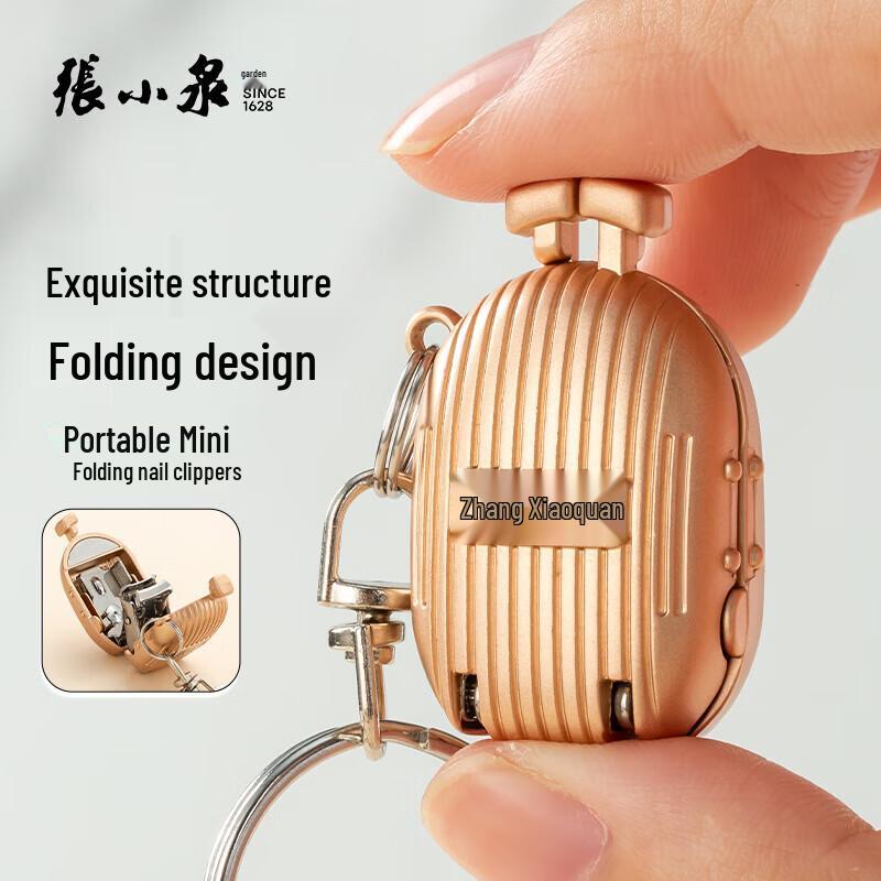 Zhang Xiao Quan H200162 Foldable Nail Clipper