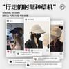 New Outdoor Upgraded Version Sunscreen Sunshade Cap Women's Summer Face Small Versatile Breathable Empty Top Hat
