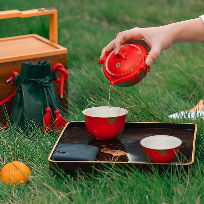 Edenus Portable Ceramic Travel Tea Set