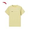 Men's Ice Silk Quick-Dry Training T-Shirt