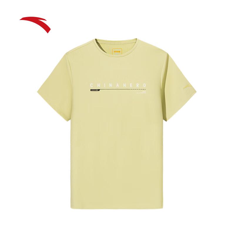 Anta Men s Ice Silk Quick-Dry Training T-Shirt 4XL