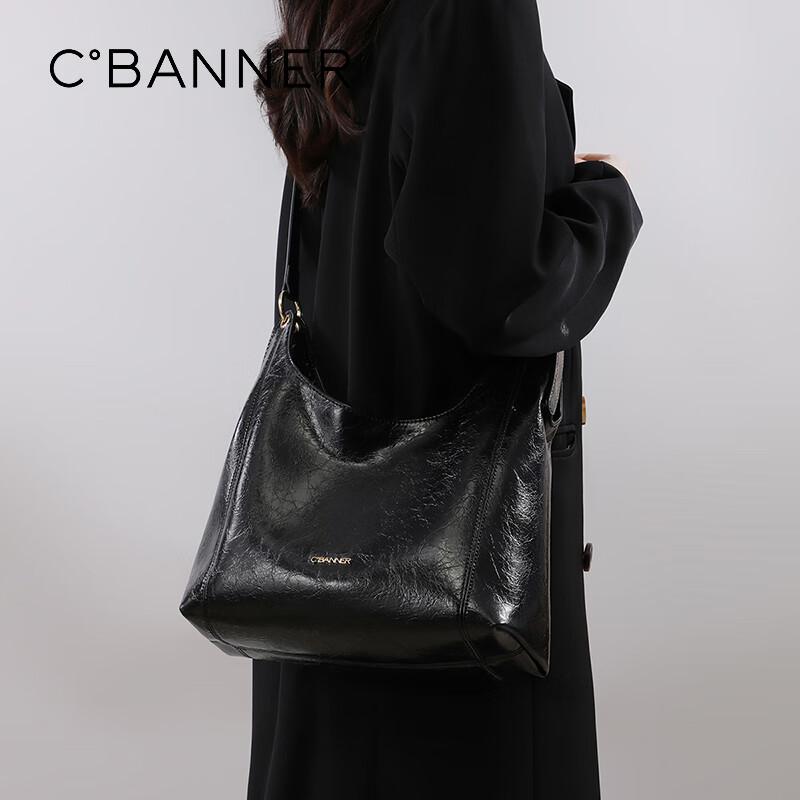 C.BANNER Leather Handbag, Women's Shoulder Tote Bag, Chain Bag, Underarm Bag, Casual Travel Bag