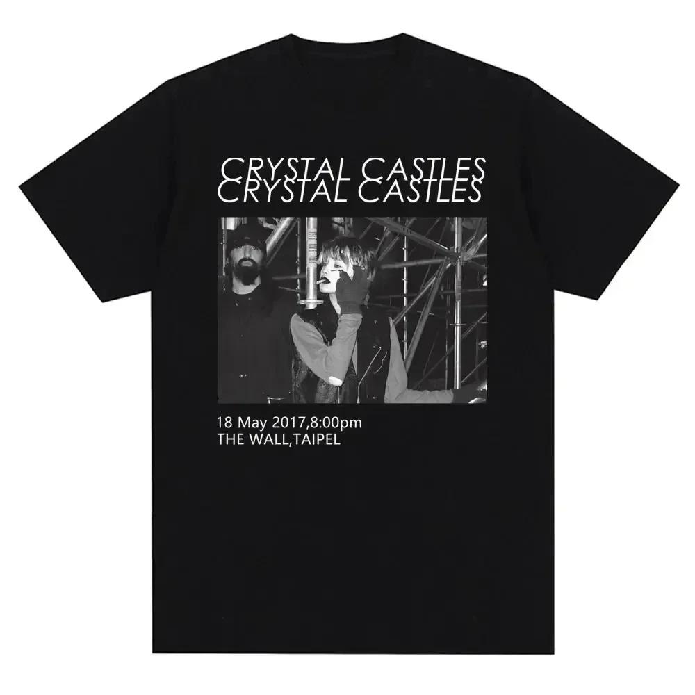 

Retro Casual Tops Crystal Castles Fashion Print T Shirt Crew Neck Streetwear Casual Loose Short Sleeve T Shirt Unisex 4XL