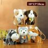 Cute Plush Dog Toy With Pp Cotton Filling For Valentines Day Gift And Home Decor