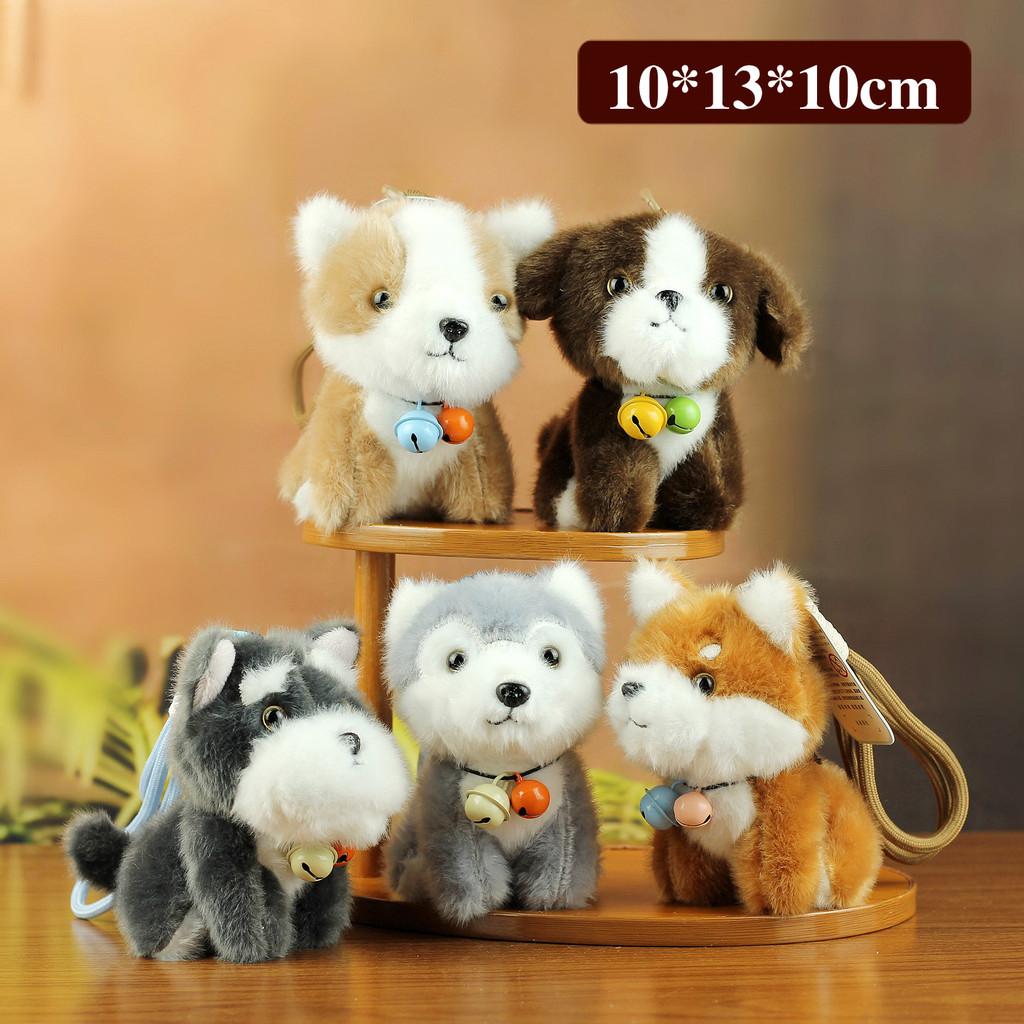 Cute Plush Dog Toy With Pp Cotton Filling For Valentines Day Gift And Home Decor
