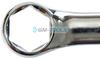 8mm Hexagonal Open-End Wrench. JONNESWAY, Long