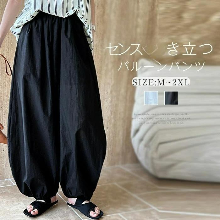 Summer Plus Size Loose Bloomers Women's Design Sense Wide-leg Pants All-match Cotton and Linen Pants