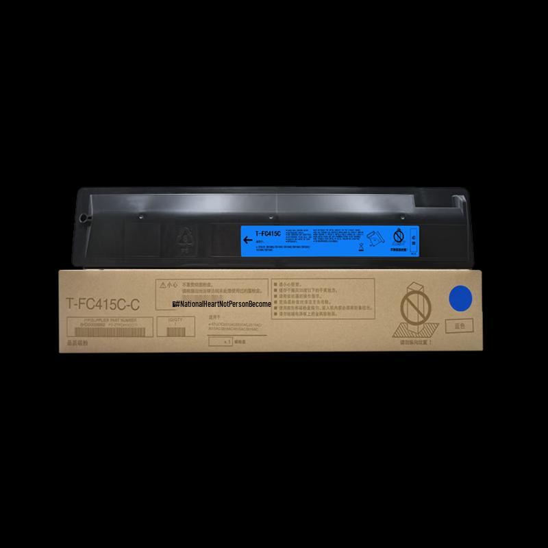 Compatible Toner Cartridge for Toshiba T-FC415C Series