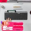 Logitech K580 Slim Multi-Device Wireless Keyboard